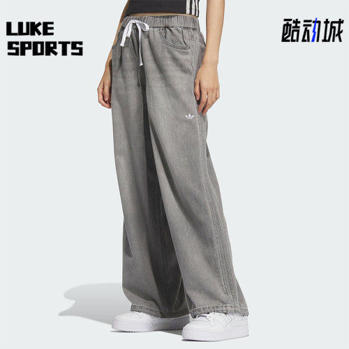 Adidas/阿迪达斯正品三叶草女士运动宽松耐穿日常休闲裤KC5839