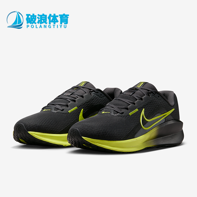 Nike/耐克正品Downshifter 13男士减震时尚低帮跑步鞋FD6454-016