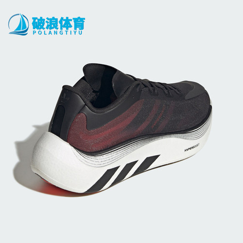 Adidas/阿迪达斯正品三叶草男女经典日常运动跑步鞋KZ8509