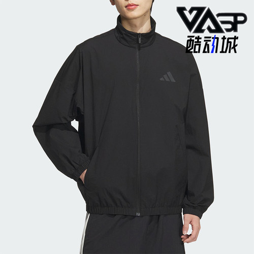 Adidas/阿迪达斯正品2025新款男士梭织立领经典夹克外套JZ8408