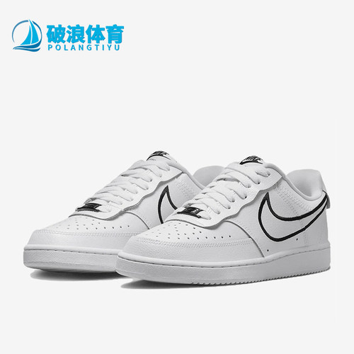 Nike/耐克正品Court Vision女士休闲低帮轻便经典板鞋FZ0637-100