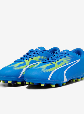 Puma/彪马正品ULTRA PLAY男士防滑经典耐磨运动足球鞋07527-03