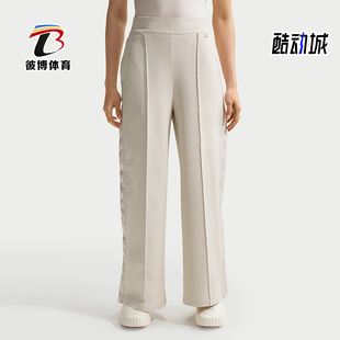 Nike/耐克正品舒适春季款女士亲肤透气经典高腰长裤II5324-104
