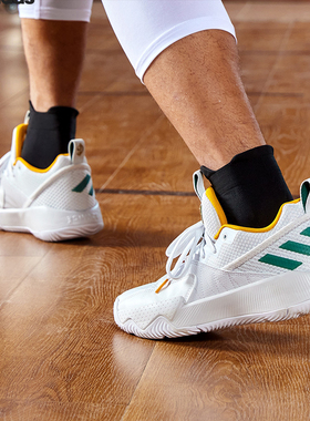 Adidas/阿迪达斯官方正品Dame Certified男女运动篮球鞋HQ3885