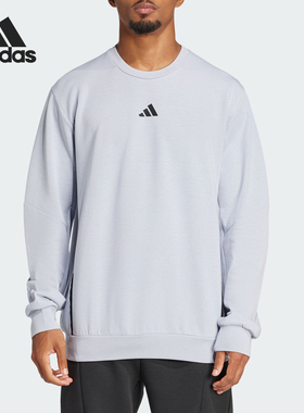 Adidas/阿迪达斯正品D4T CREW SWEATS男士针织圆领卫衣JP0927