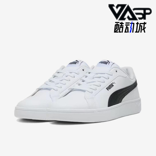 Puma/彪马正品Grounded SL男女同款舒适低帮板鞋398417-03