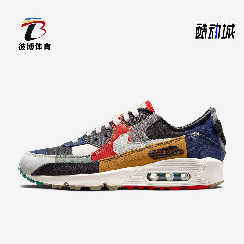 Nike/耐克正品Air Max 90 QS男女牛仔补丁跑步鞋DJ4878-400