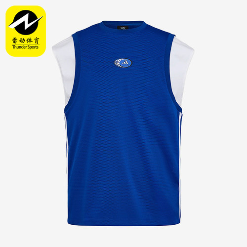 Adidas/阿迪达斯正品男士清爽经典训练运动无袖背心KX4885
