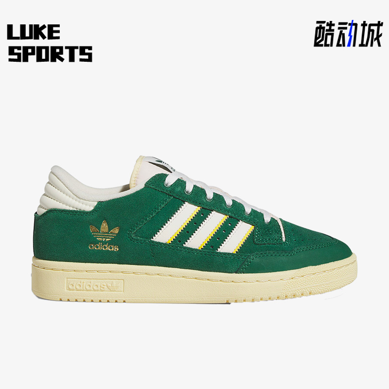 阿迪达斯三叶草男女休闲板鞋