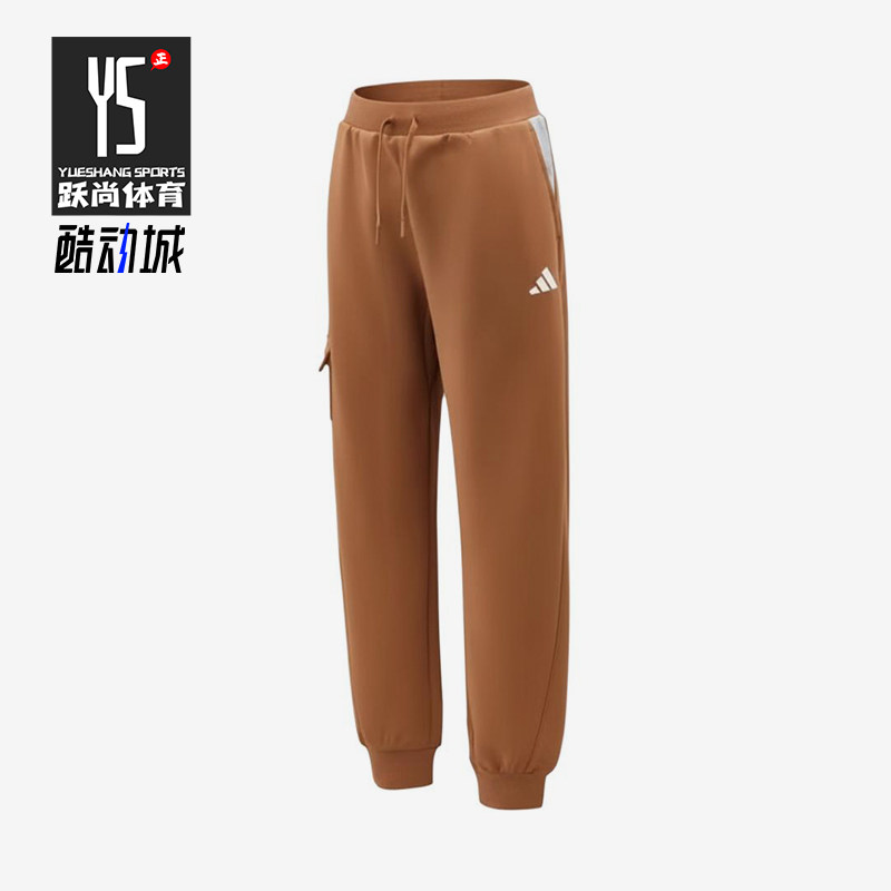 Adidas/阿迪达斯正品LKKN中腰中小童儿童系带经典休闲长裤KH0241