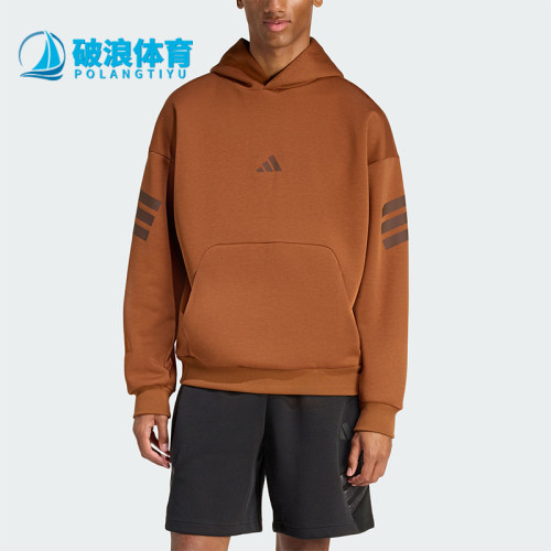 Adidas/阿迪达斯正品春季男士套头复古休闲日常连帽卫衣KD5215