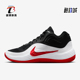 耐克正品 运动中帮耐磨训练篮球鞋 2025秋季 Nike 款 男士 IH1105 003