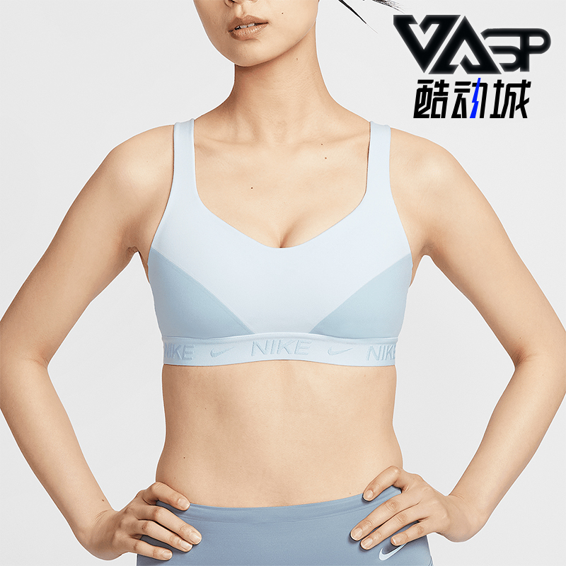 Nike/耐克女士运动内衣