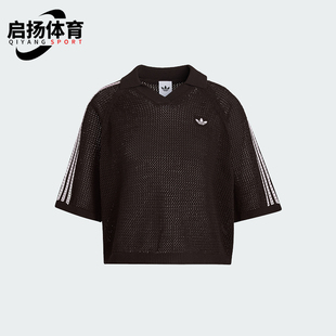 Adidas/阿迪达斯正品三叶草女士时尚针织运动POLO衫KE0198