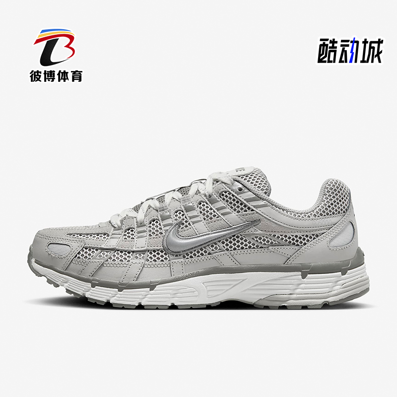 Nike/耐克男士复古运动休闲鞋