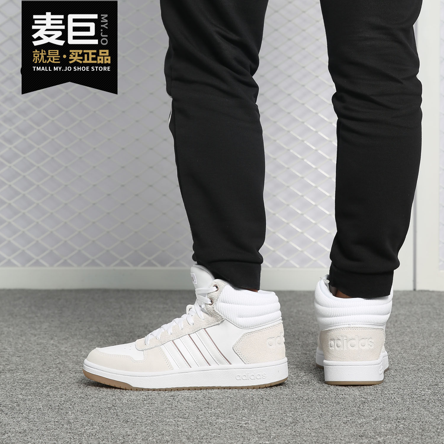 Adidas/阿迪达斯正品女子当季新款NEO运动高帮休闲板鞋B42109,运动鞋new,板鞋,淘宝优惠券,粉丝福利购,淘宝优惠卷
