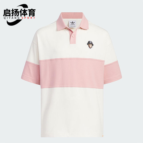 Adidas/阿迪达斯正品三叶草大童透气运动短袖POLO衫IX4368