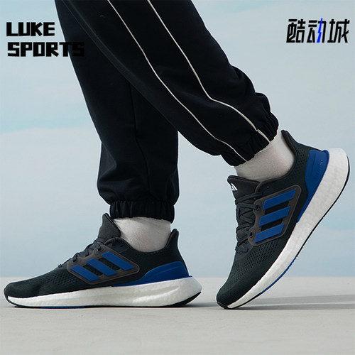 阿迪达斯男女运动跑步鞋