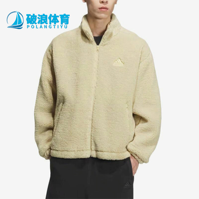 Adidas/阿迪达斯正品warm男士运动拉链柔软保暖夹克外套JI8621