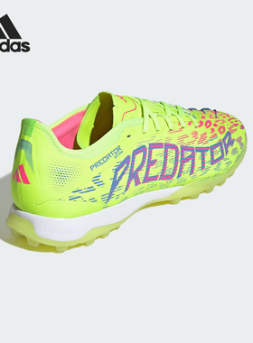 Adidas/阿迪达斯正品新款男女同款运动训练TF碎钉足球鞋ID3763