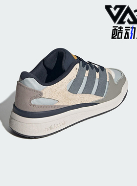 Adidas/阿迪达斯正品三叶草男女休闲经典篮球风运动板鞋JP9211