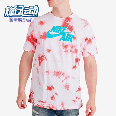 Nike/耐克正品ACG系列男士休闲时尚潮流运动短袖T恤BQ0079-100