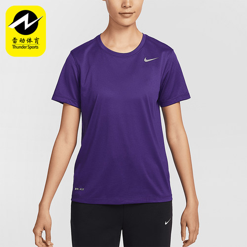 Nike/耐克正品2025新款女士时尚潮流耐磨经典短袖T恤IB8899-547
