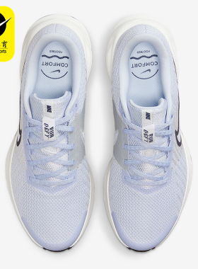 Nike/耐克正品Run Defy女士运动网眼缓震透气跑步鞋HM9593-005