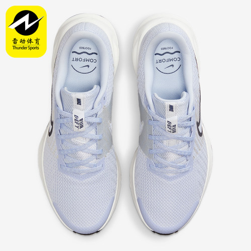 Nike/耐克正品Run Defy女士运动网眼缓震透气跑步鞋HM9593-005