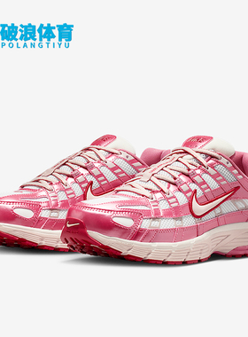 Nike/耐克正品2026春季款女士日常低帮系带耐磨运动鞋IO3496-100