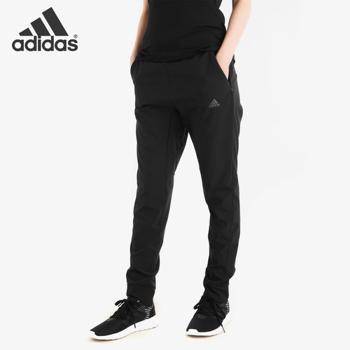 Adidas/阿迪达斯正品当季新款女子透气运动跑步训练长裤 DP6791