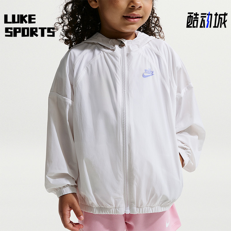 Nike/耐克正品春秋婴童轻盈梭织网球拉链经典夹克外套IW1712-100