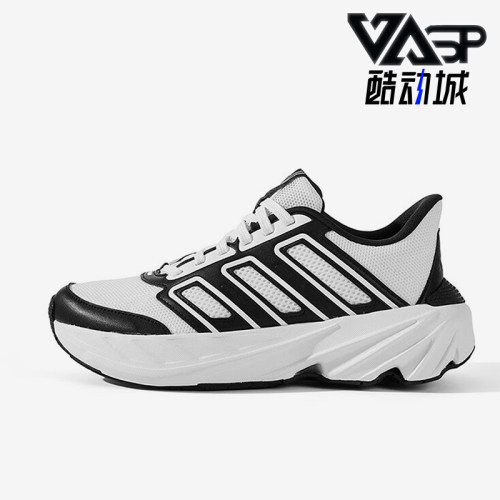 Adidas/阿迪达斯正品四季款男女轻便透气弹力训练跑步鞋JS2336