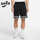 新款 夏季 男士 透气宽松篮球运动短裤 010 Nike CU1732 耐克正品