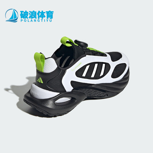Adidas/阿迪达斯正品2025 GS女子大童时尚经典拼接跑步鞋JS4070