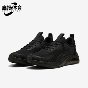 310168 Puma 缓震耐磨复古运动跑步鞋 男女经典 彪马正品 新款