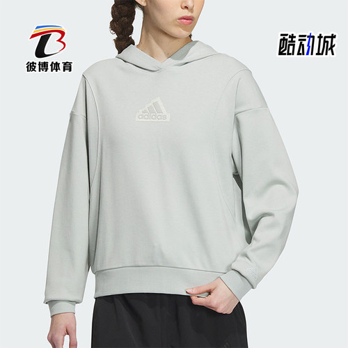 Adidas/阿迪达斯女子连帽卫衣