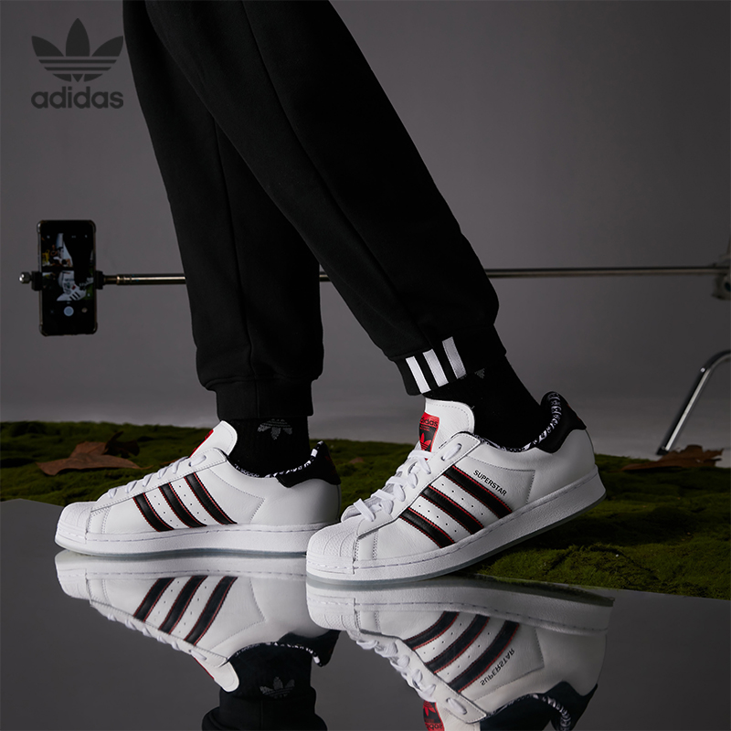 Adidas/阿迪达斯正品三叶草 SUPERSTAR 男女经典休闲板鞋 FW6593