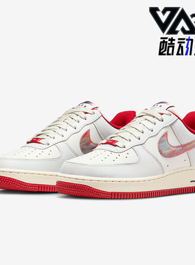 Nike/耐克正品Air Force 1女士休闲透气耐磨低帮板鞋IM7380-030