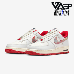 耐克正品 IM7380 Air 1女士休闲透气耐磨低帮板鞋 030 Force Nike