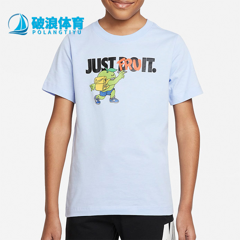 Nike/耐克正品大童短袖