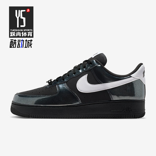 Nike/耐克正品Air Force 1男士系带低帮耐磨透气板鞋IB6843-001
