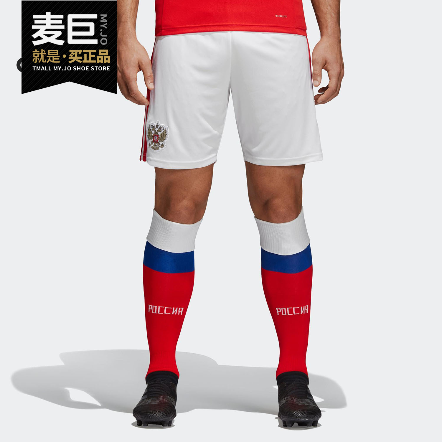 阿迪达斯正品男子运动短裤