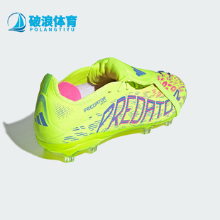 运动足球鞋 2025大童翻舌训练比赛经典 IH5078 阿迪达斯正品 Adidas