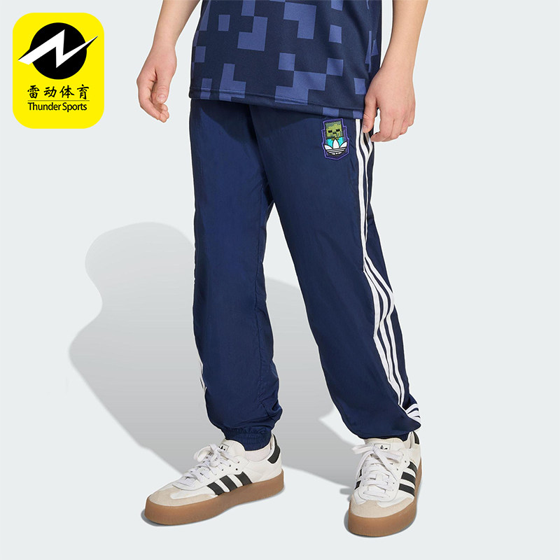 Adidas/阿迪达斯正品三叶草大童直筒日常潮流休闲运动裤KD9837
