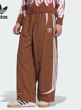Adidas/阿迪达斯正品三叶草男士复古休闲运动宽松长裤JL8356