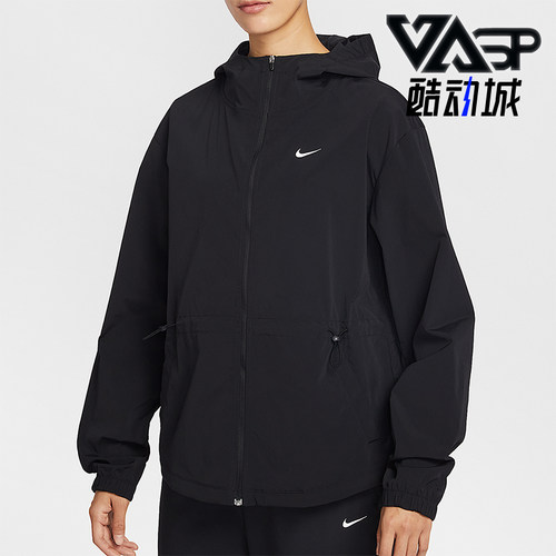 Nike/耐克正品春秋女士运动连帽简约宽松休闲夹克外套IF1167-010