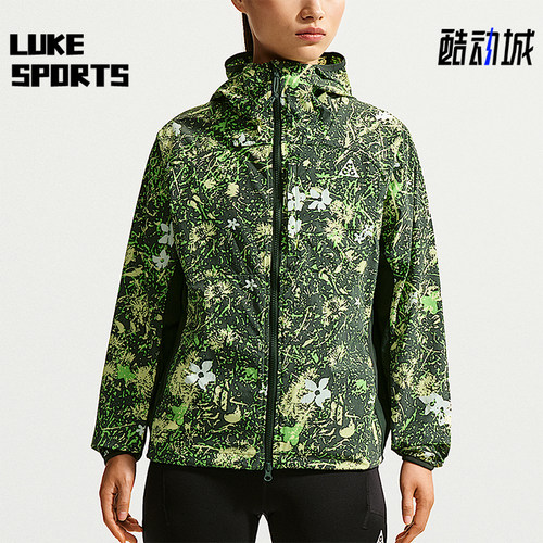Nike/耐克正品ACG Five Towers 女士夹克经典防晒衣II3654-317
