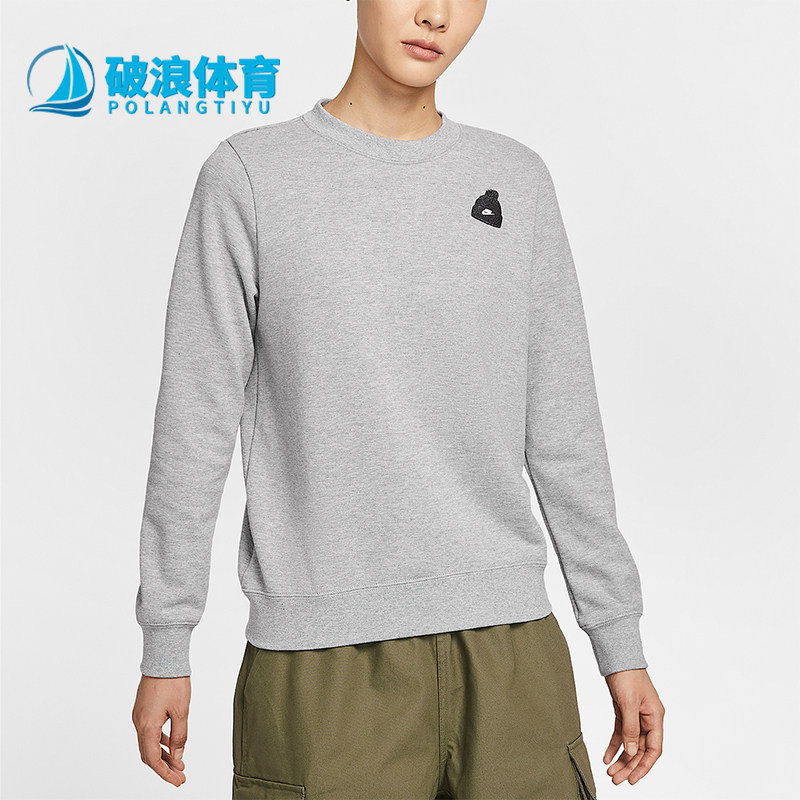Nike耐克正品女长袖上衣运动面料休闲圆领卫衣套头衫IO7829-063