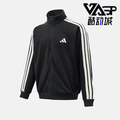Adidas/阿迪达斯正品春秋款男士立领简约经典休闲运动外套KR2488